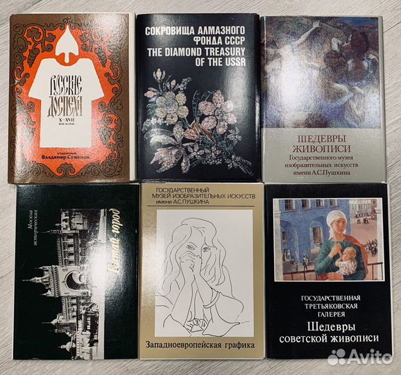 Набор открыток СССР