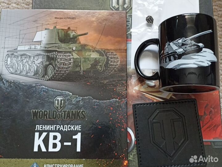 Подарочный советский набор игры World of tanks