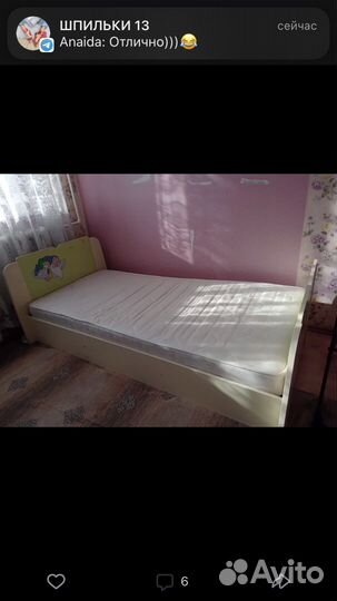 Детская кровать