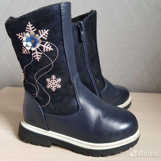 Сапоги зимние