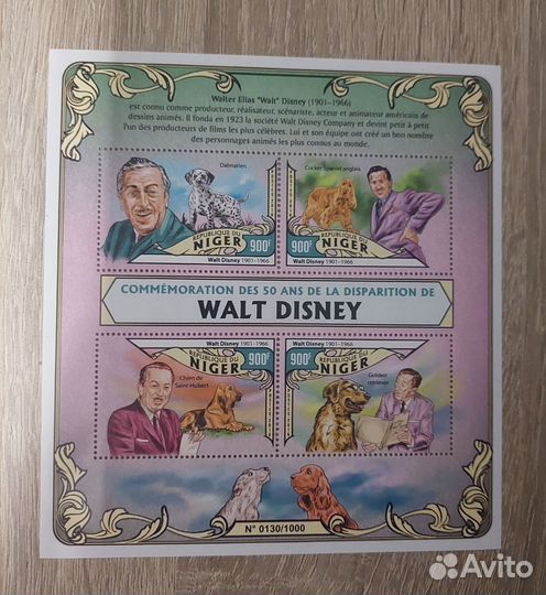 Почтовые марки Уолт Дисней