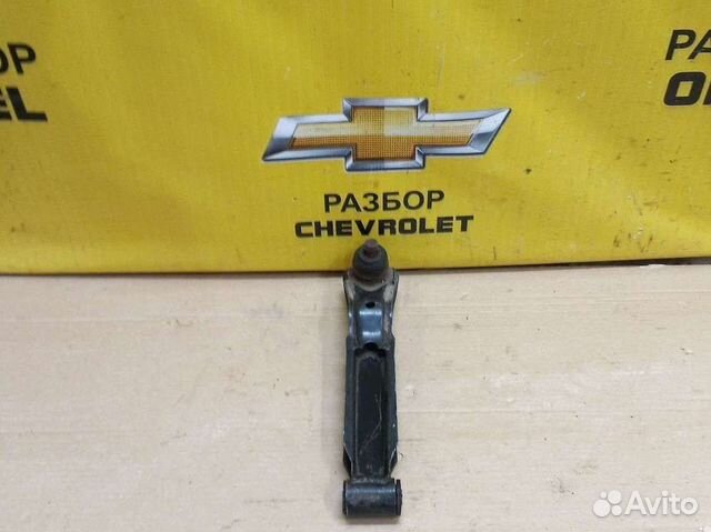 Рычаг передний нижний Шевроле Спарк м200