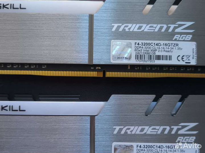 G skill trident z