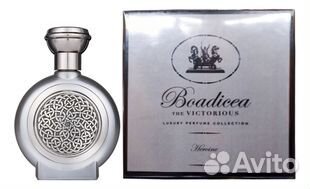 Boadicea the Victorious(Хероин Боадицеа)