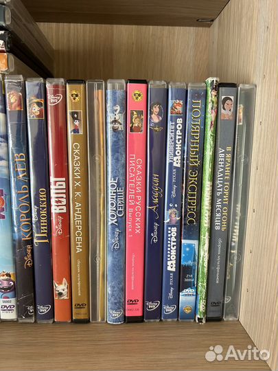 Dvd диски мультфильмы