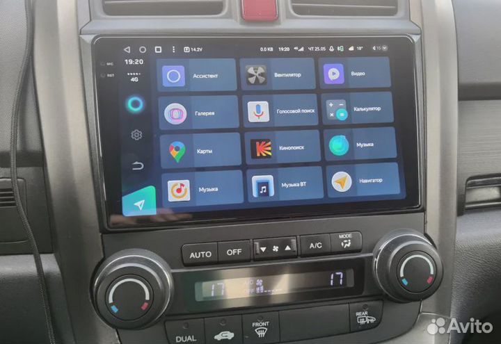 Магнитола Teyes CC3 2K CRV 3 4Гб+32Гб