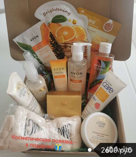 Подарочные наборы косметики Бьюти Бокс