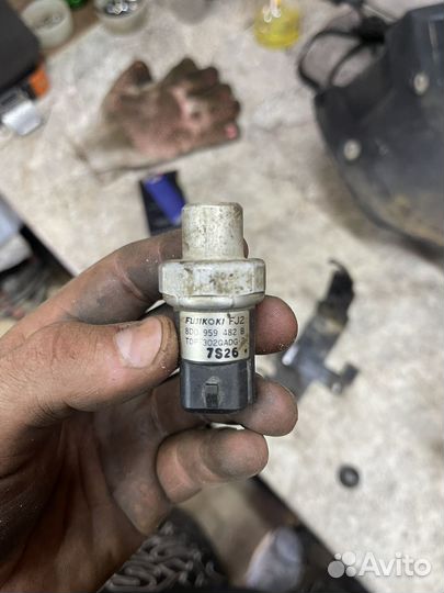 Датчик давления кондиционера (фрио) ауди а6 с5