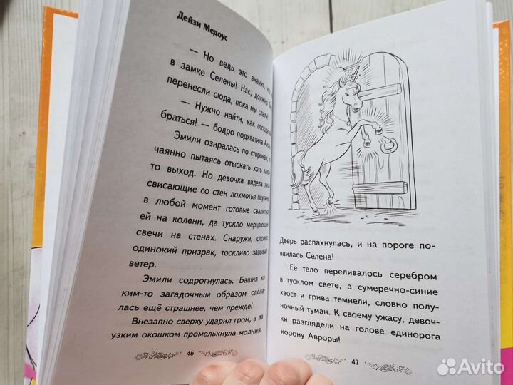 Новые книги набор