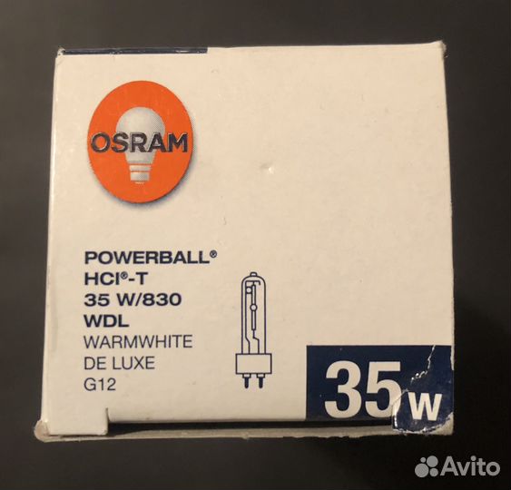 Лампа металлогалогенная Osram G12 35W