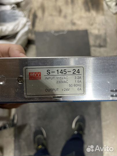 Блоки питания 24В