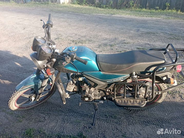 Альфа андес 110 куб