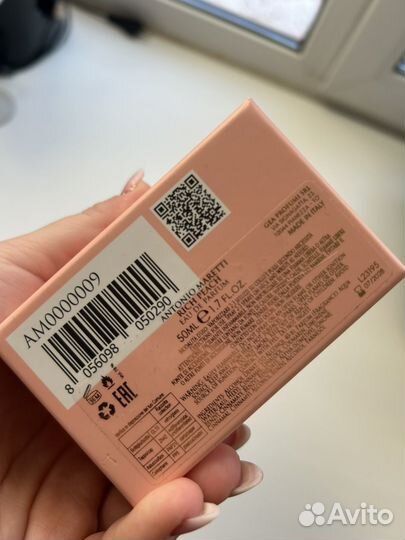 Парфюмерная вода женская