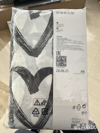 Постельное белье