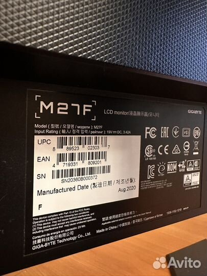 Монитор игровой gigabyte M27F