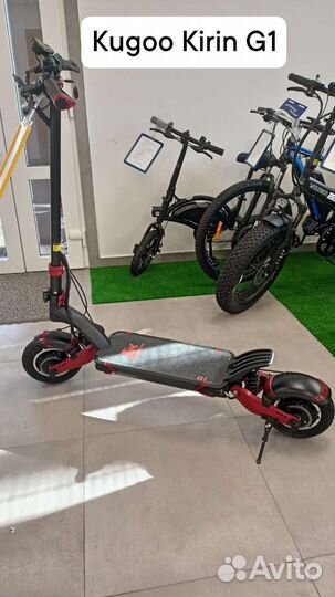 Электросамокат Kugoo Kirin G1