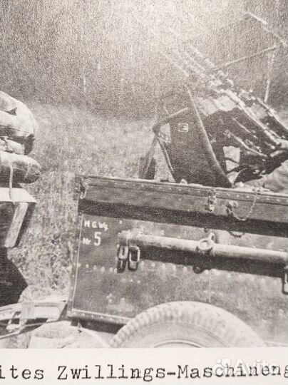 Запчасть от военного немецкого прицепа ВОВ