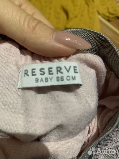 Детские вещи пакетом для девочек