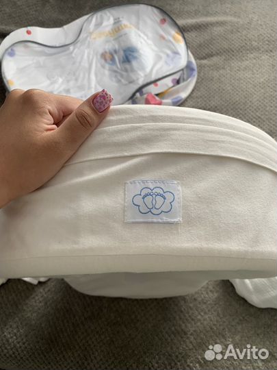 Кокон Зевушка