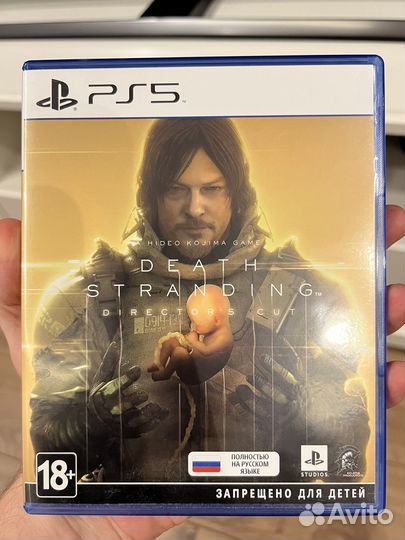 Death stranding ps5 directors cut