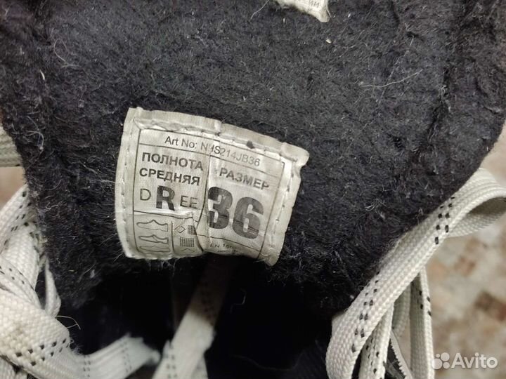 Коньки хоккейные