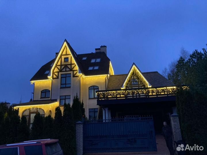 Гирлянда Бахрома уличная премиум 5 м каучук