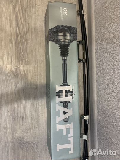 Привод правый Kia Spectra