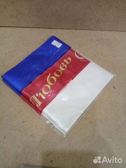 Свадебные ленты на автомобиль совет да любовь