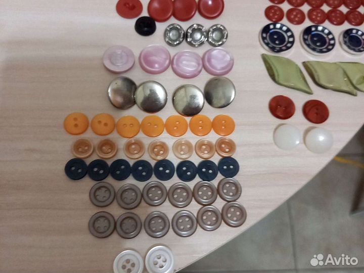Пуговицы