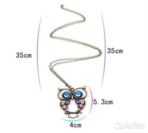 Цепь Подвеска Сова