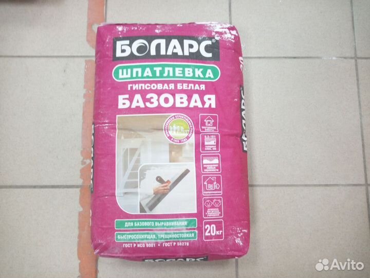 Шпатлевка Базовая