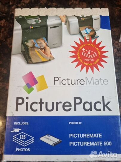 Фотобумага epson Premium Glossy 1015