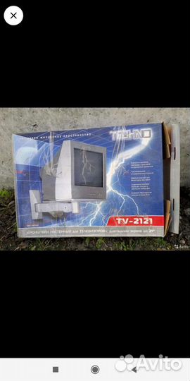 Кронштейн для телевизора