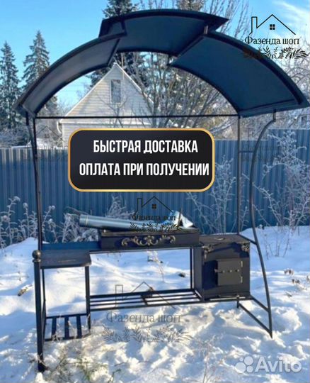 Мангал с печью под казан