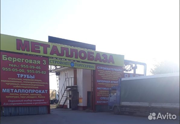 Прием и отправка, погрузка и выгрузка ж/д вагонов