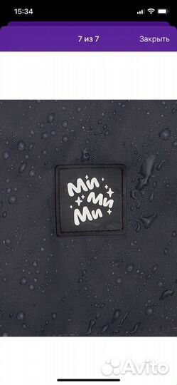 Конверт для новорождённого