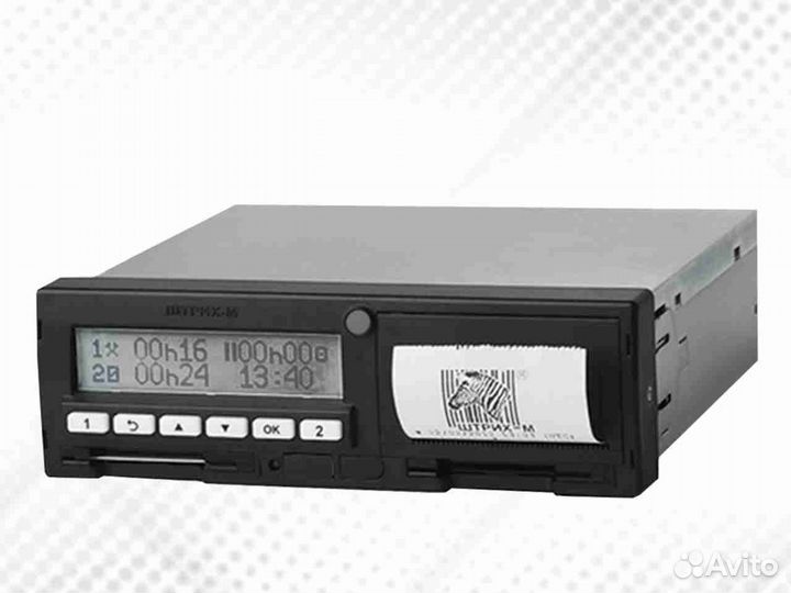 Тахограф Штрих м (с гарантией).С калибровкой