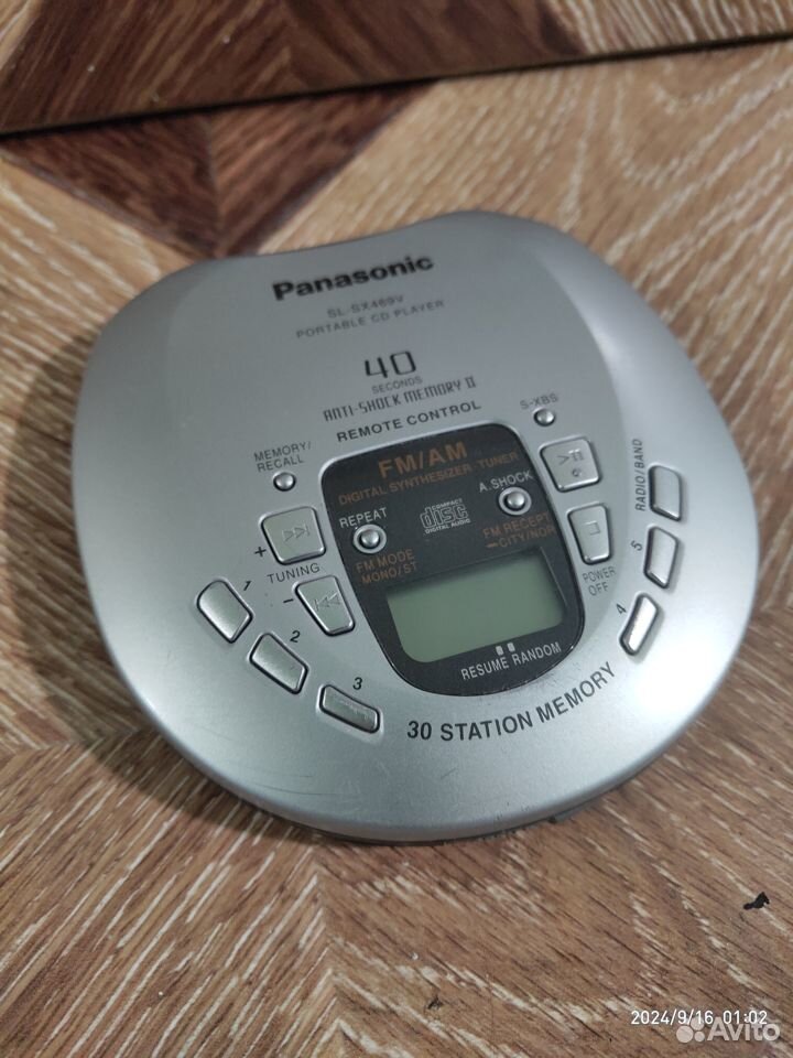 Panasonic SL-SX469V