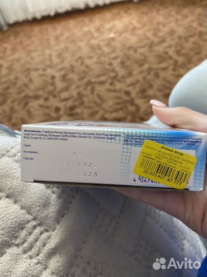 Корега таблетки