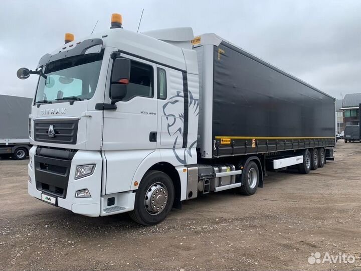 Sitrak C7H с полуприцепом, 2023