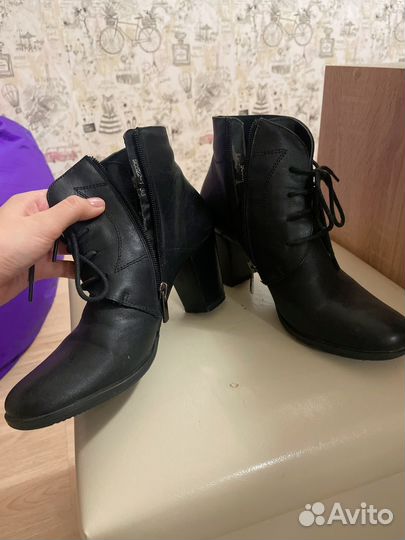 Ботильоны 38 натуральная кожа