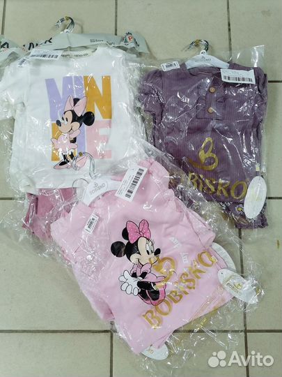 Детская одежда оптом и в розницу