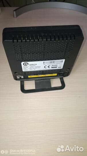 Qtech Adsl2 router