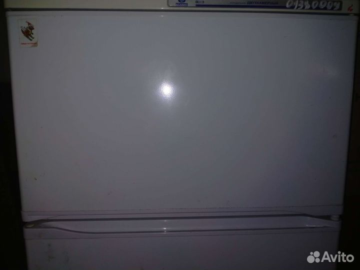 Холодильник