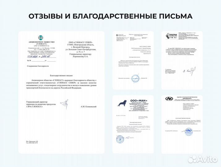 Таможенное оформление авто РФ под ключ + утильсбор