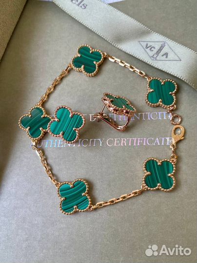 Браслет Van Cleef & Arpels