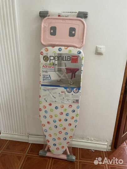 Гладильная доска