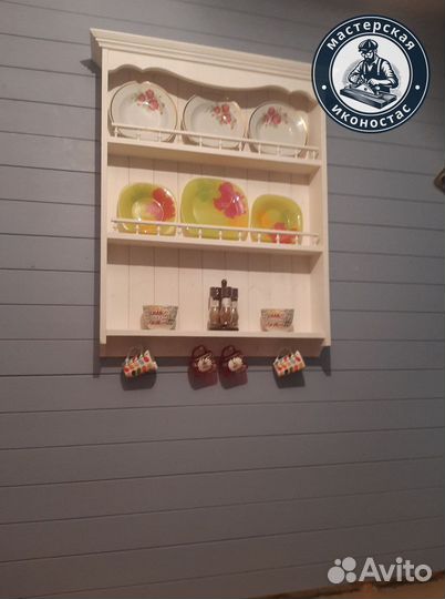 Полка для специй