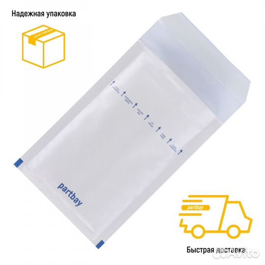 Разъем USB 2.0 для ноутбука Acer 5532 5732 5737 По