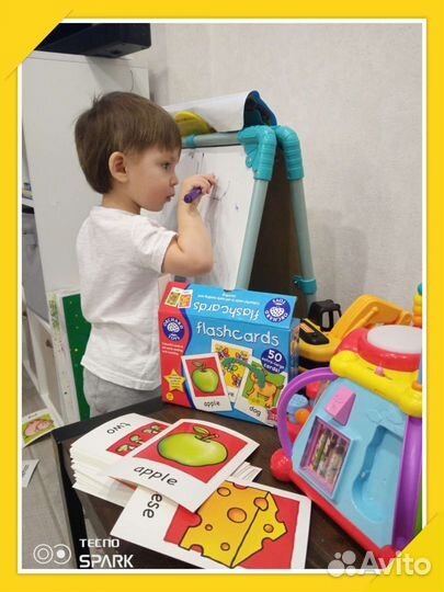 Английский для детей